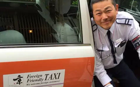 Japan maatwerk reizen