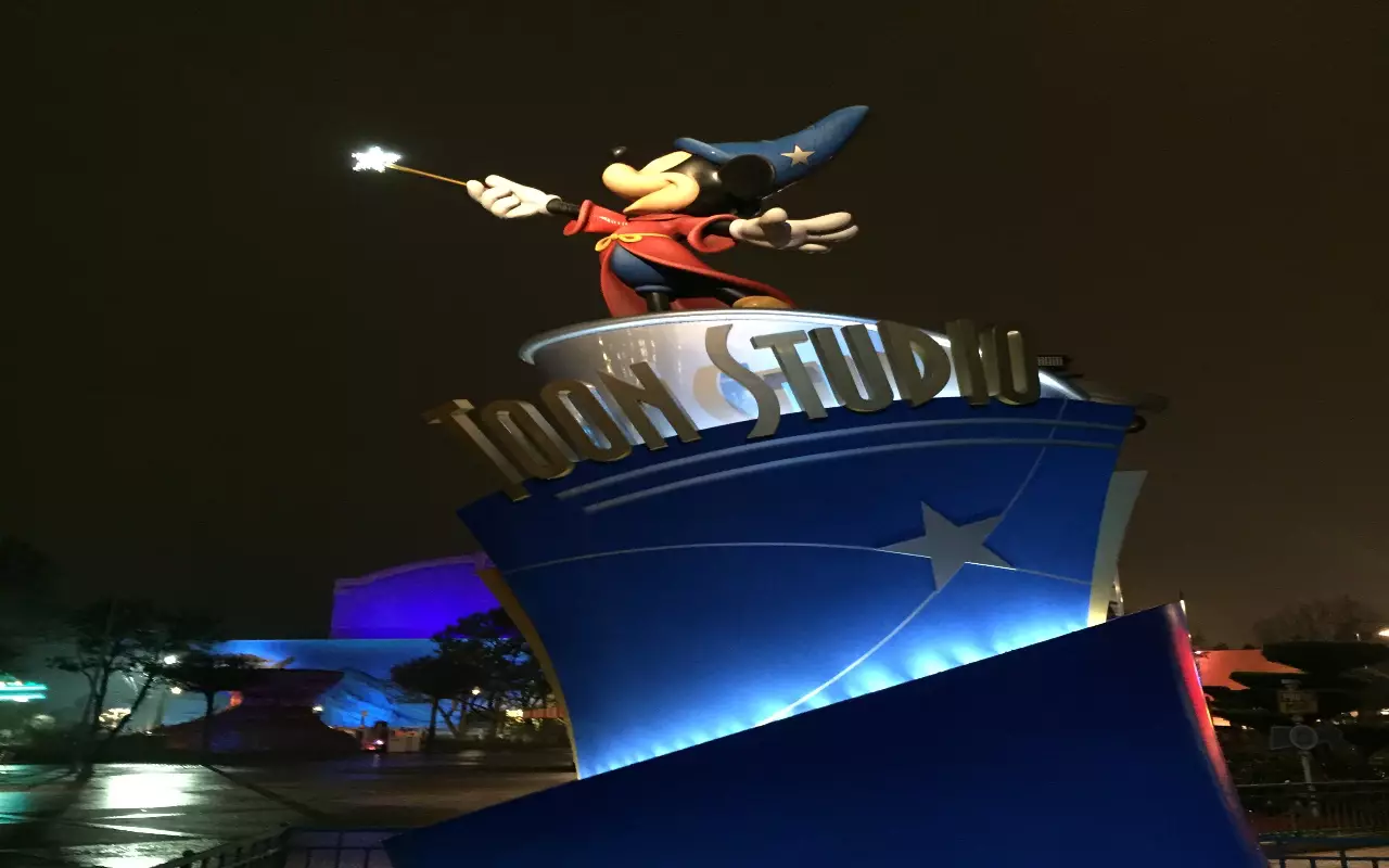 Disney