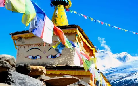 Nepal