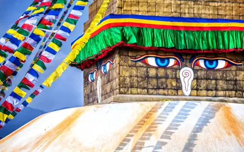 Nepal