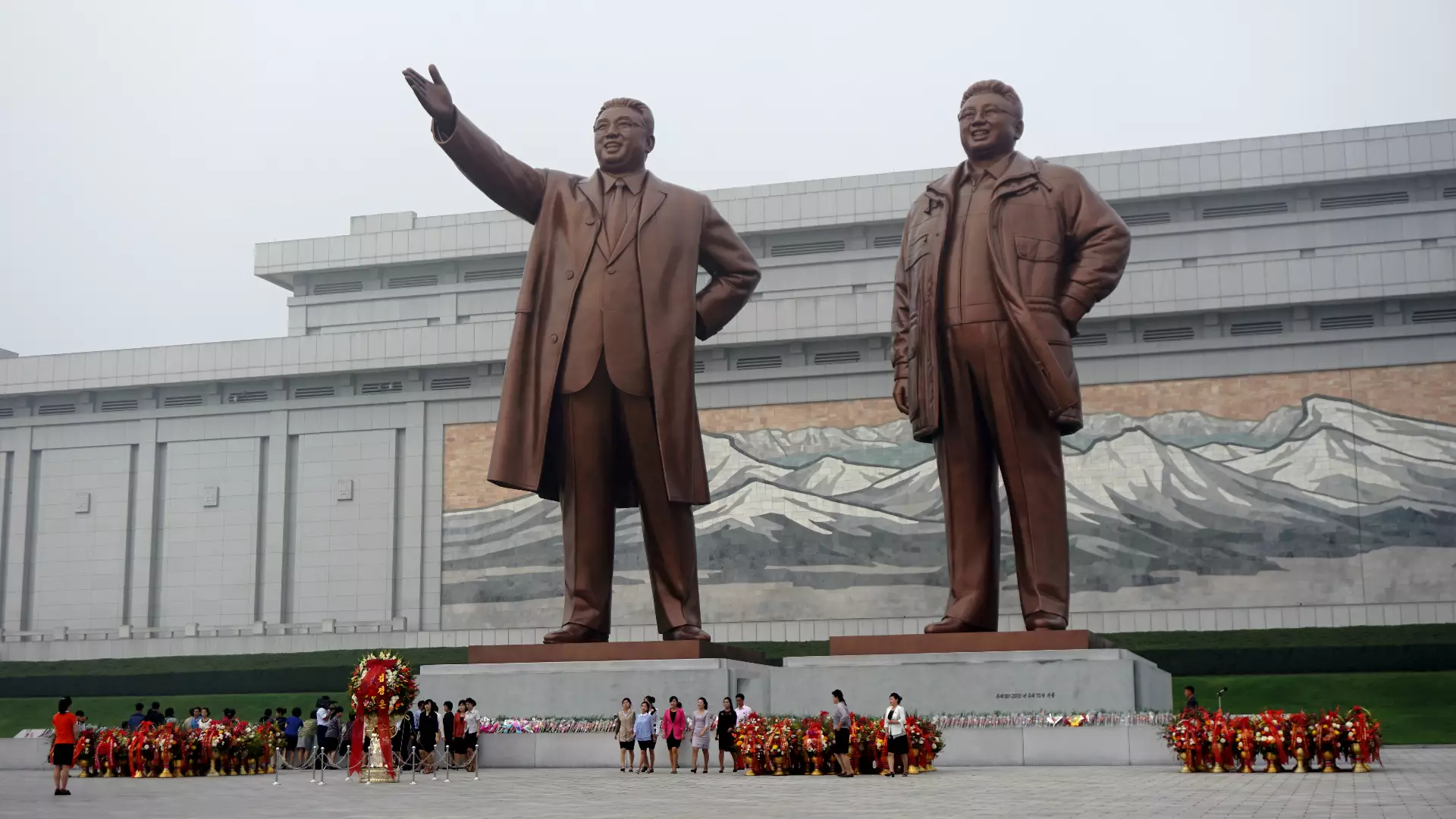 Noord-Korea