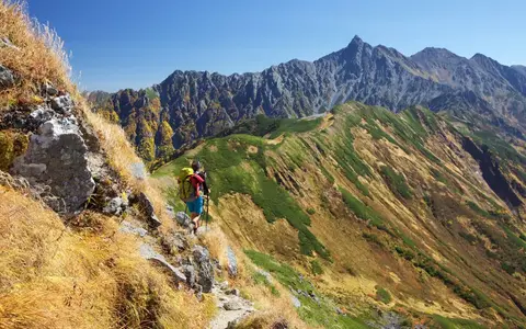 Bergsportreizen