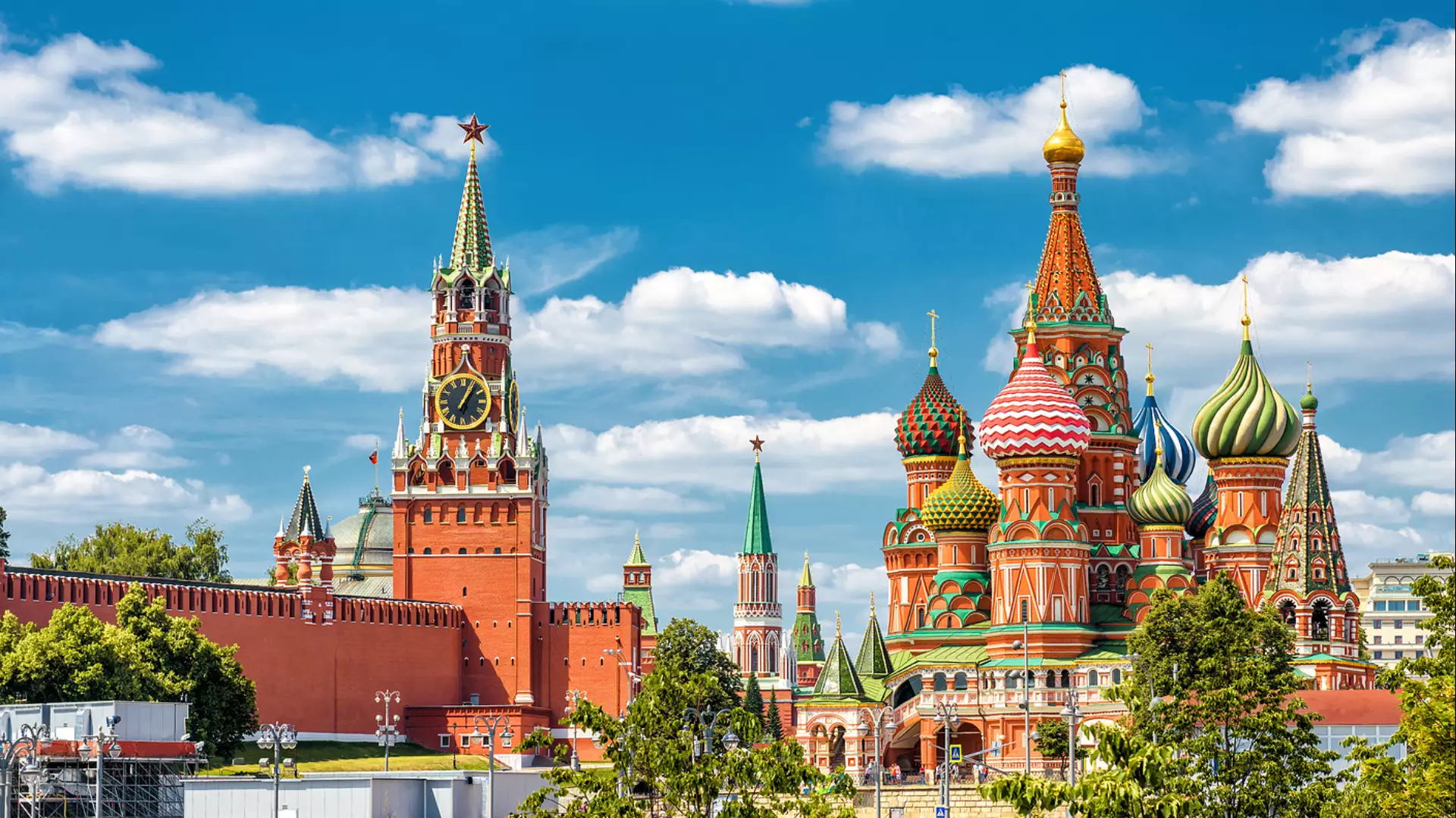 Rusland