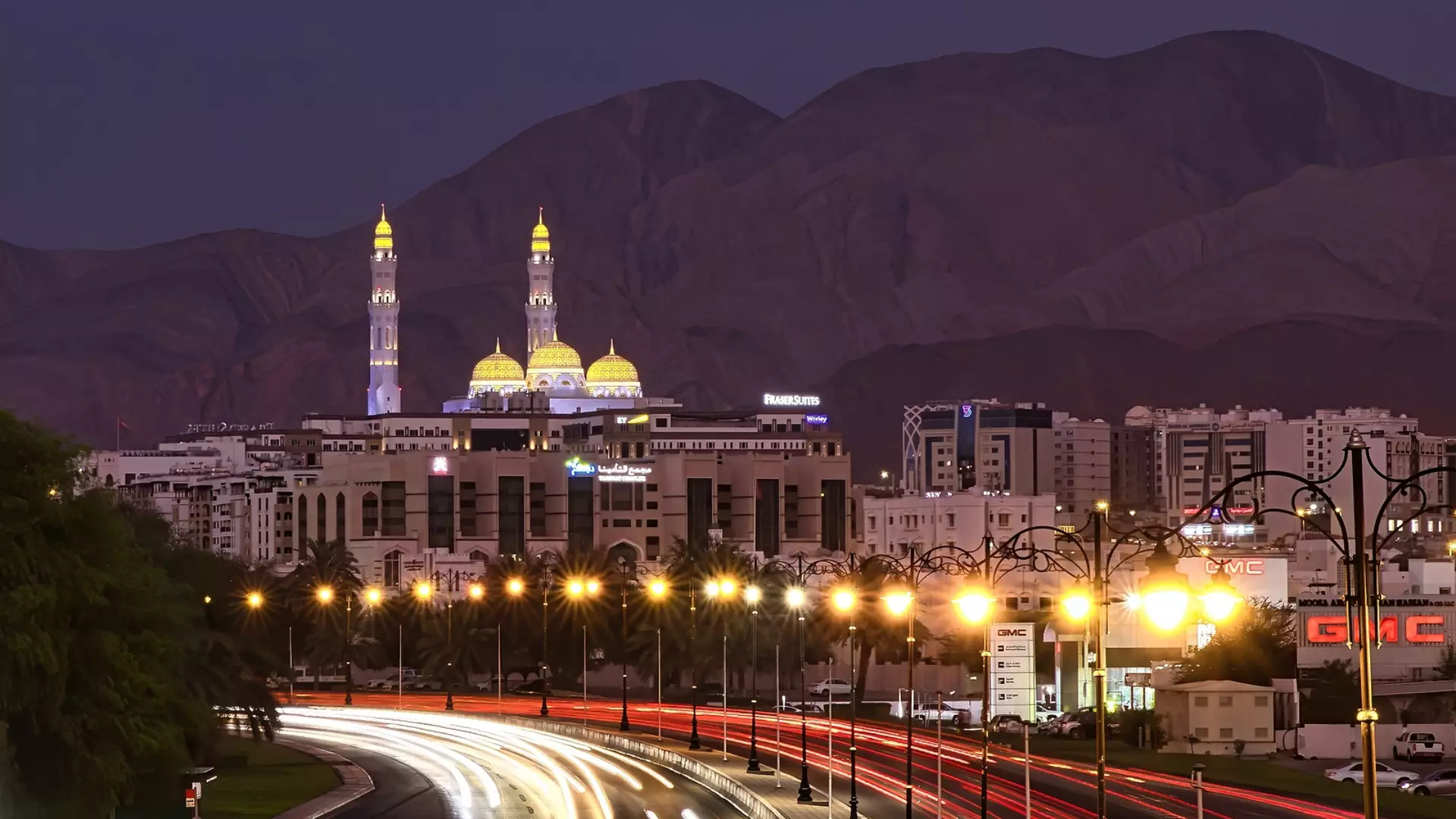 Oman