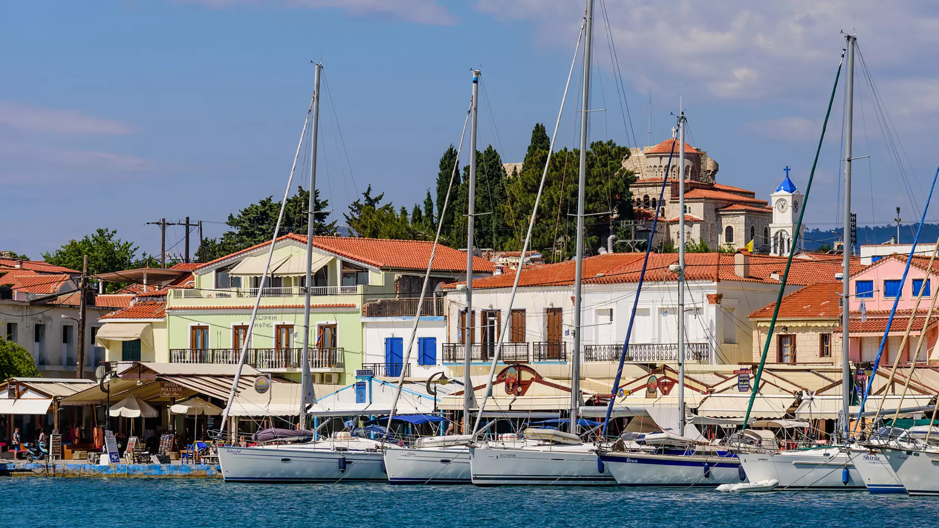 Samos