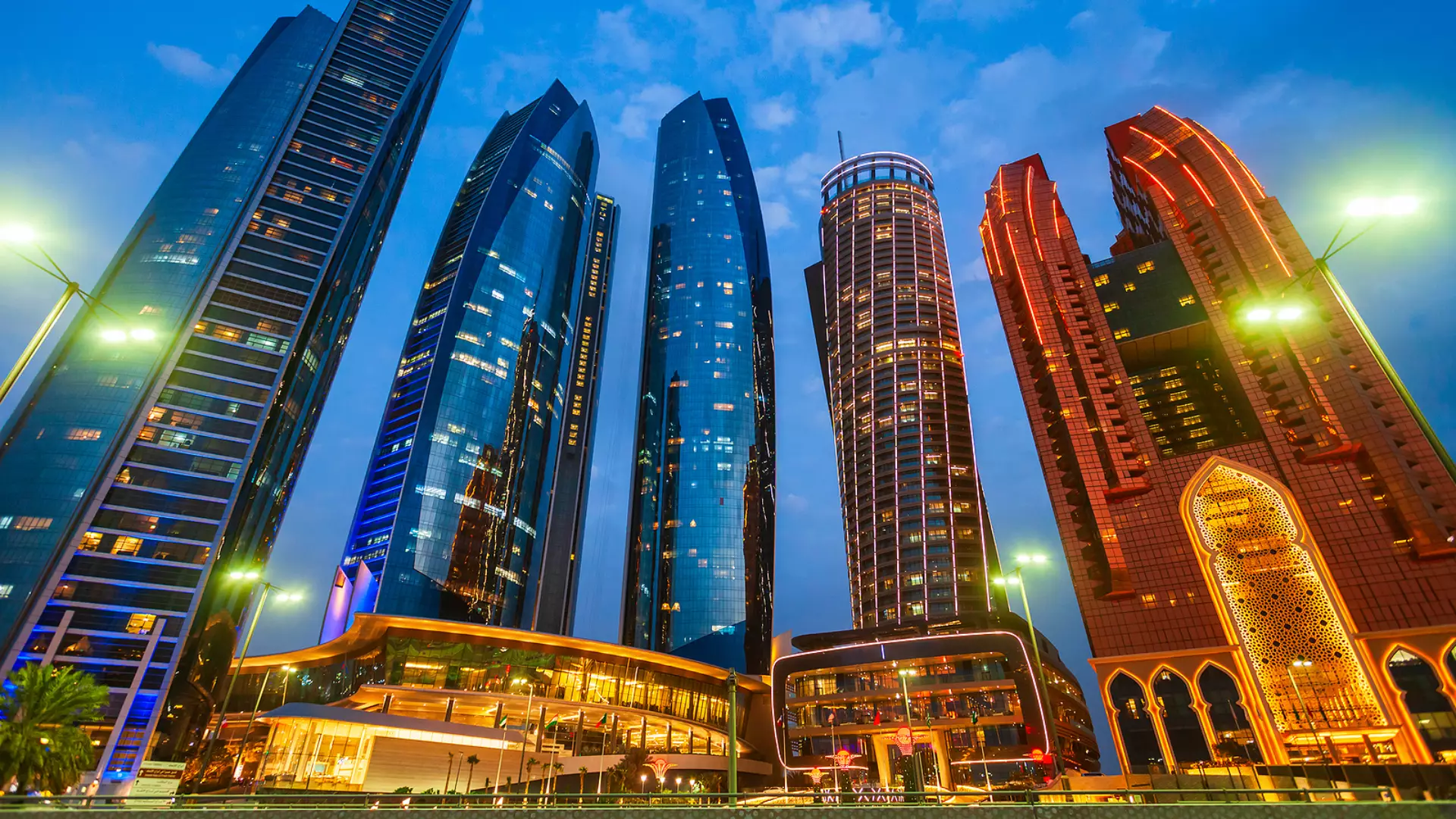Abu Dhabi