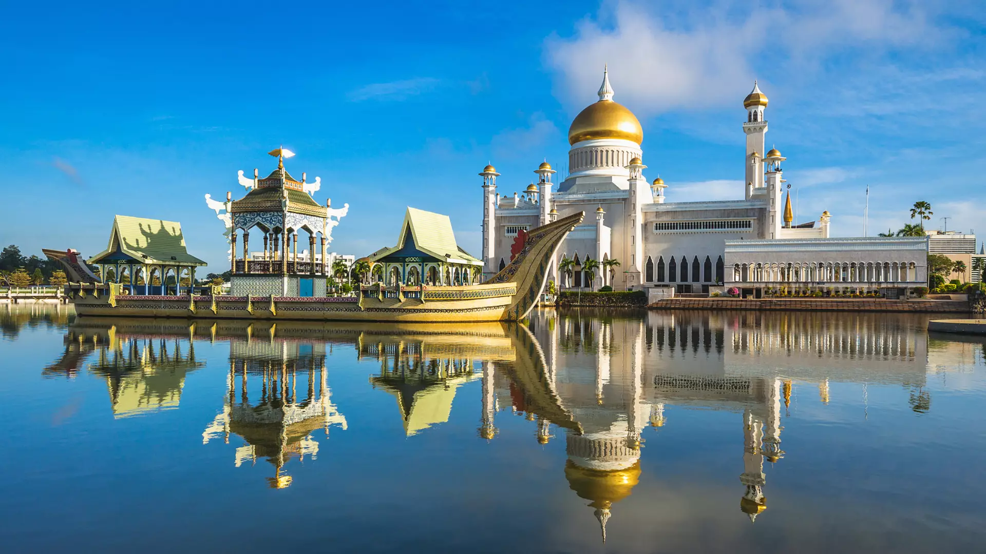 Brunei