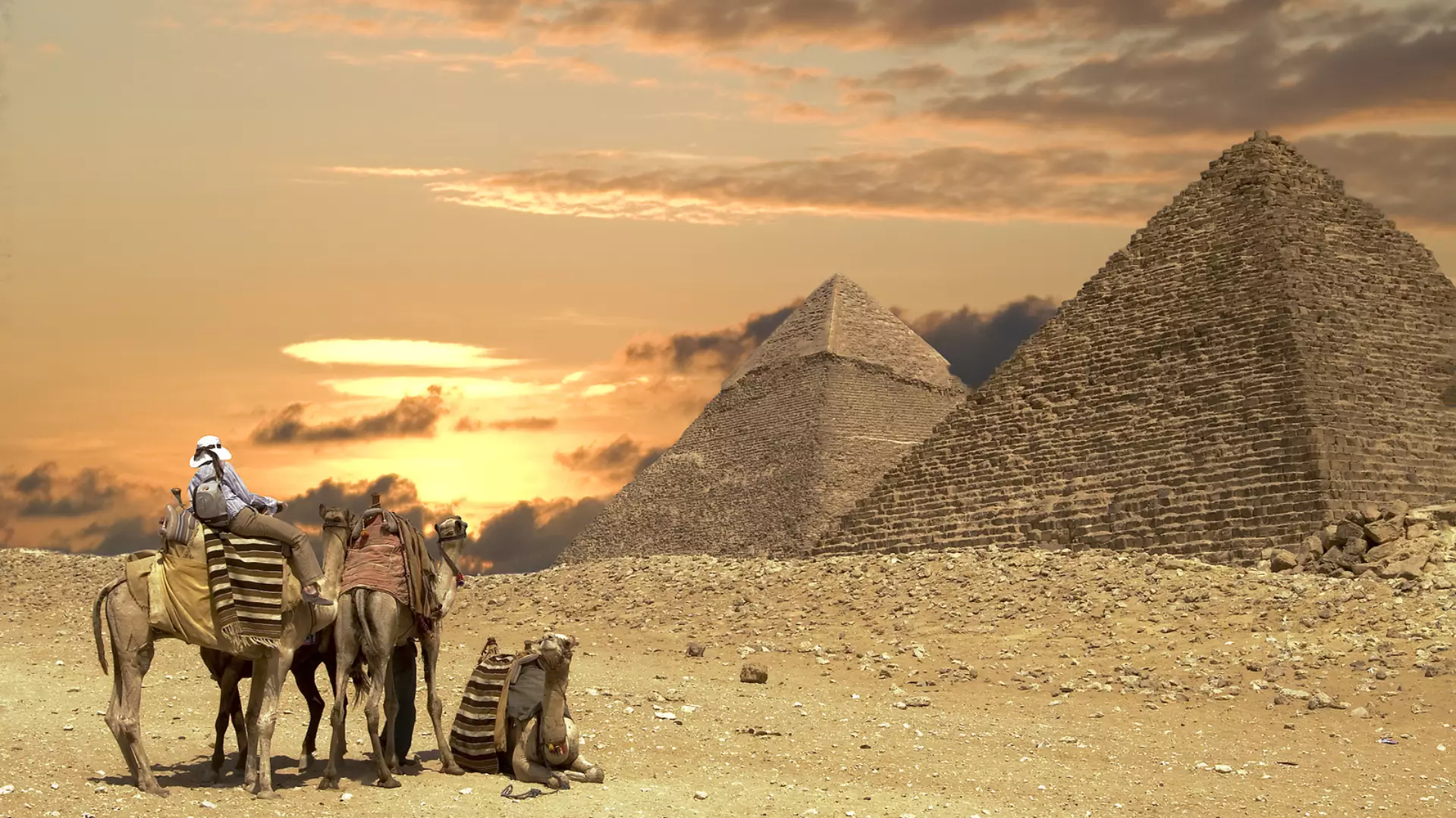 Egypte (Egypte)