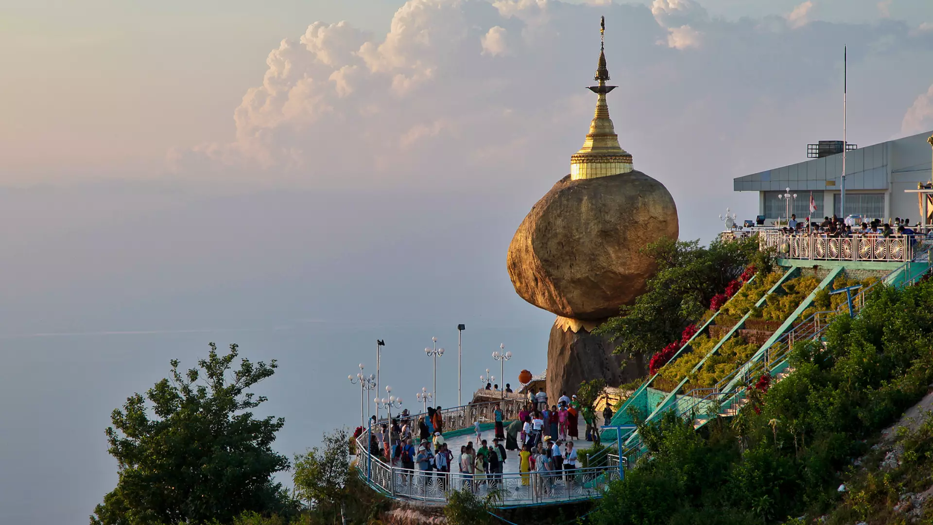 Myanmar  (Birma)