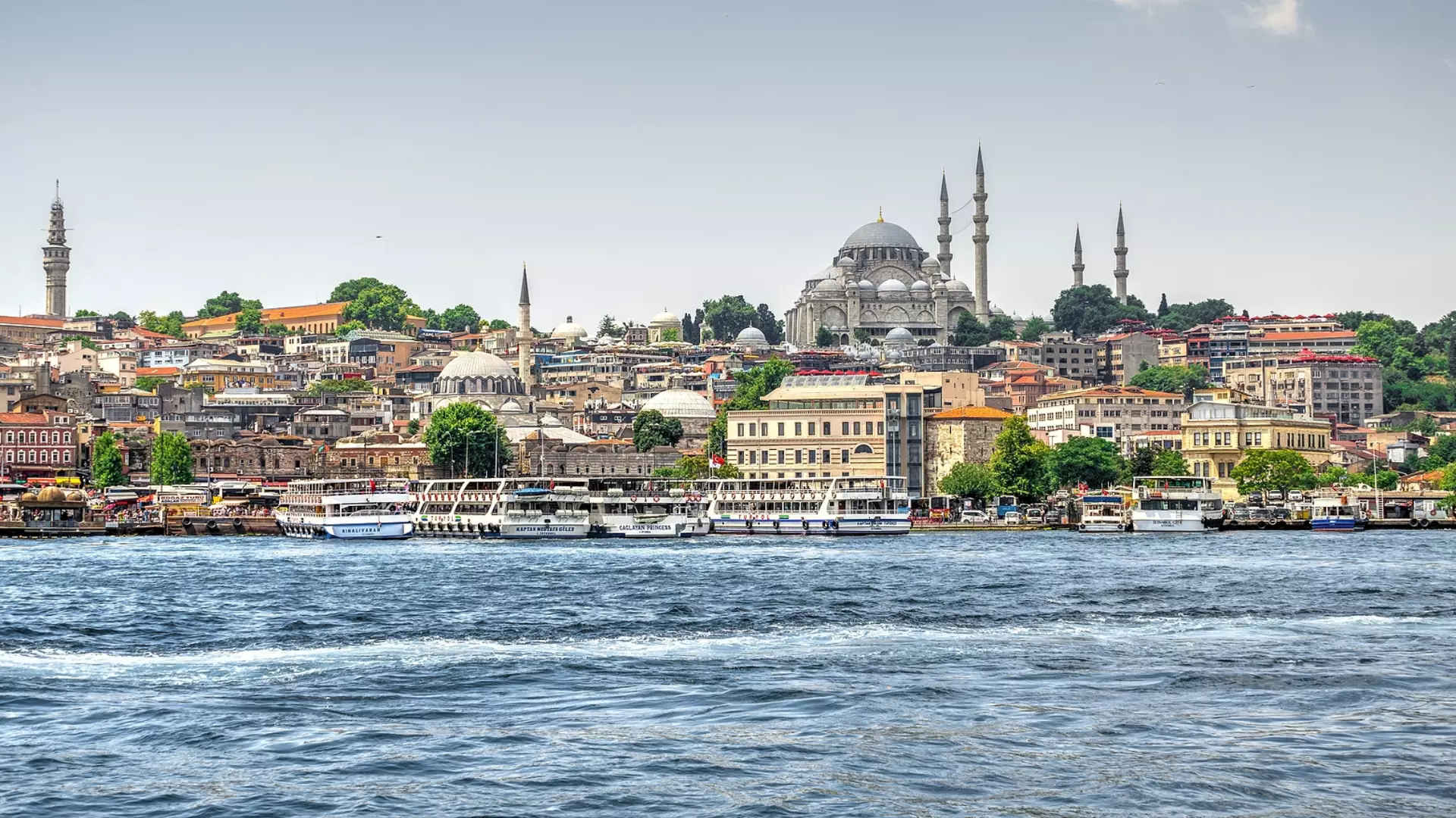 Turkije