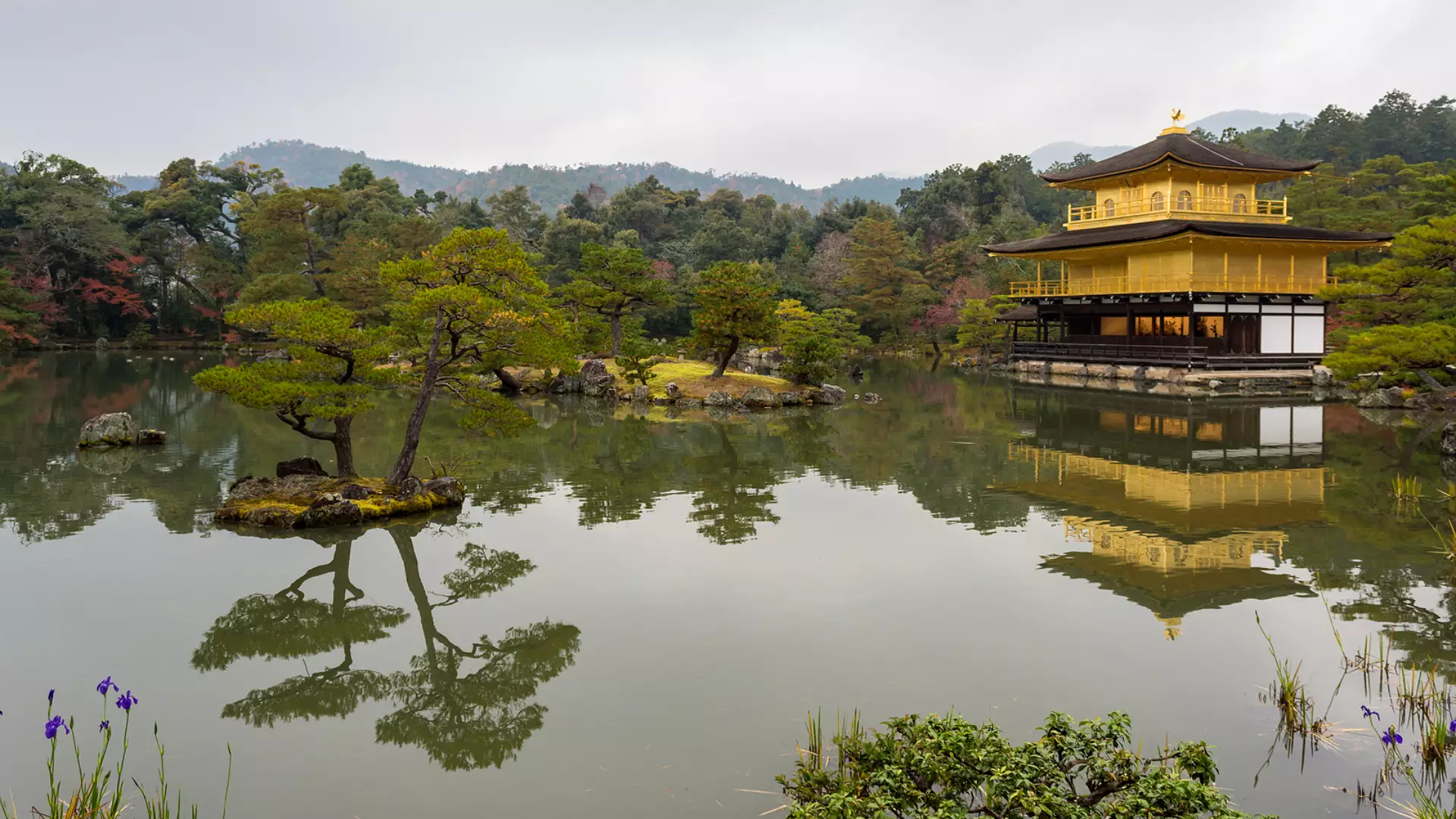 Japan