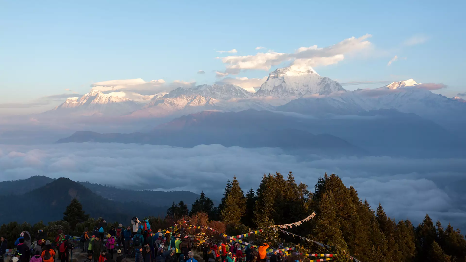 Nepal